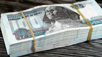 تبدأ اليوم.. جدول صرف رواتب الموظفين لشهر يناير ومواعيد التبكير الجديدة